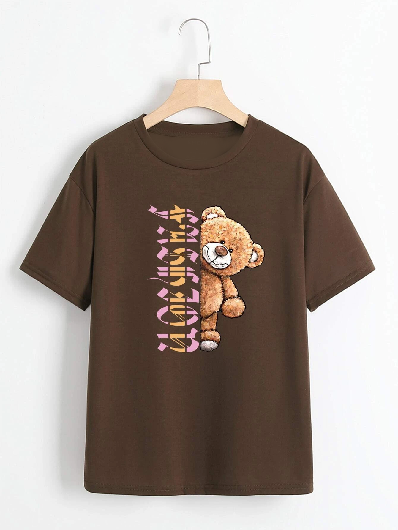 Letter And Bear Graphic Tee